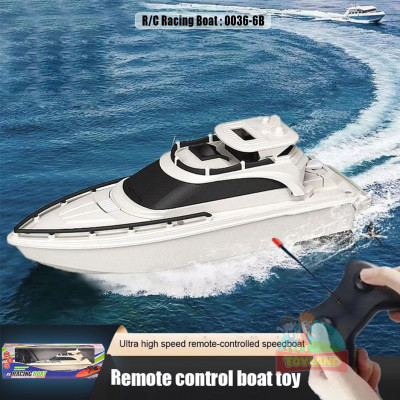 R/C Racing Boat : 0036-6B